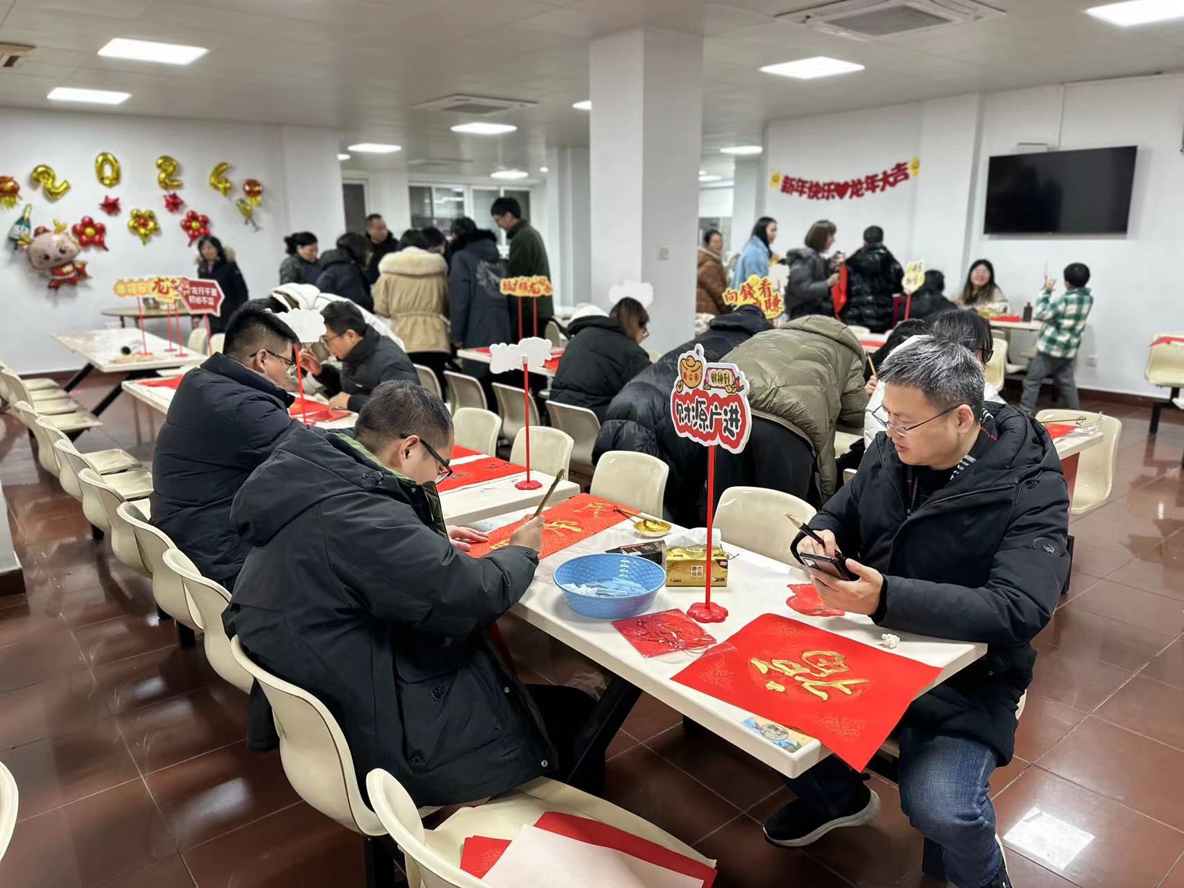 “迎春接福，共慶佳節(jié)”包餃子、寫春聯(lián)活動1 (25).jpg
